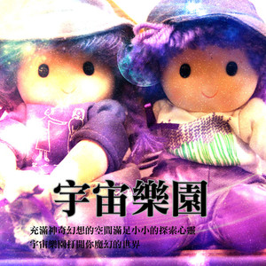 泰国女人与黑人乱交
