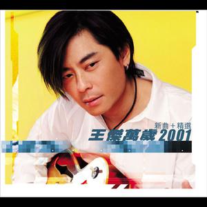 泰国女人与黑人乱交
