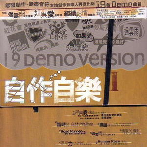 泰国女人与黑人乱交
