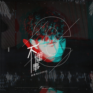 泰国女人与黑人乱交
