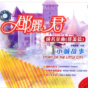 泰国女人与黑人乱交
